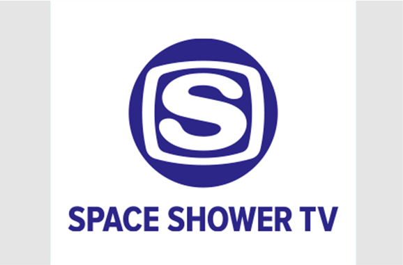 株式会社スペースシャワーネットワーク様